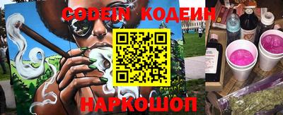 MDMA Premium VHQ Нальчик