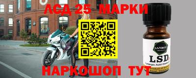 дмт Нарткала