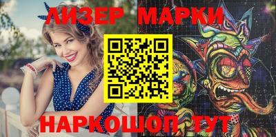 МДПВ Новодвинск