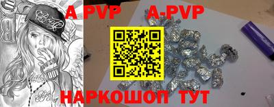 MDMA Premium VHQ Нальчик