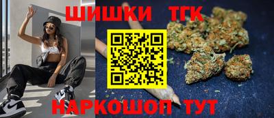дурь Новокубанск
