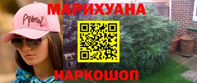 MDMA Premium VHQ Нальчик
