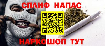 MDMA Premium VHQ Нальчик