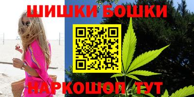 дмт Нарткала