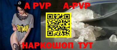 MDMA Premium VHQ Нальчик