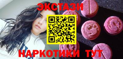 MDMA Premium VHQ Нальчик