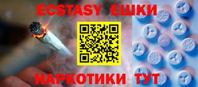 МДПВ Новодвинск