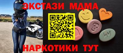 дмт Нарткала
