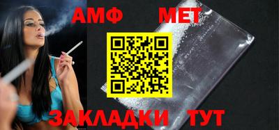 МДПВ Новодвинск