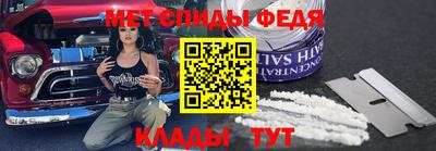 MDMA Premium VHQ Нальчик