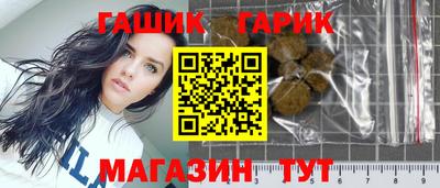 MDMA Premium VHQ Нальчик