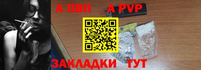 дмт Нарткала
