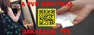 MDMA Premium VHQ Нальчик