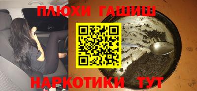 дмт Нарткала