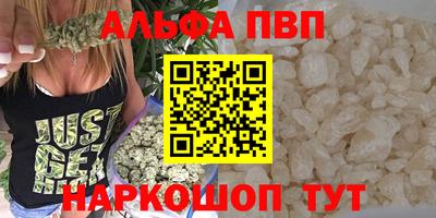 MDMA Premium VHQ Нальчик