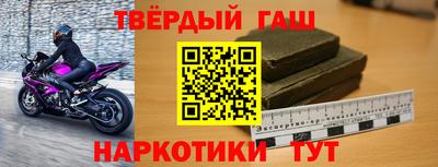 дмт Нарткала