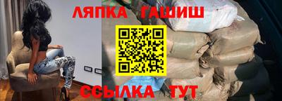 дмт Нарткала