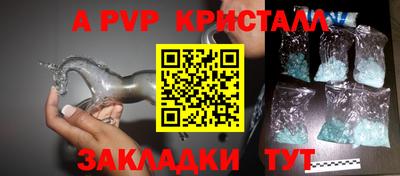 дмт Нарткала
