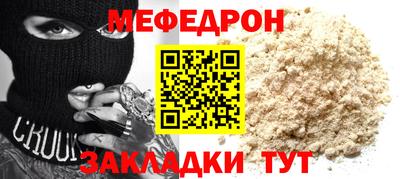 дмт Нарткала